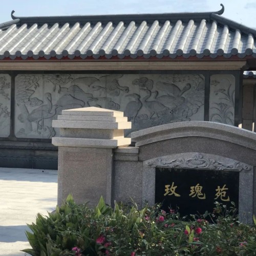 宝凤瞑园玫瑰苑壁葬